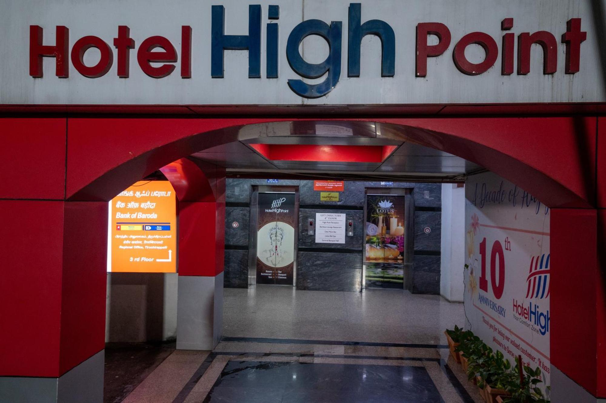 Hotel High Point Tiruchirappalli Exterior foto